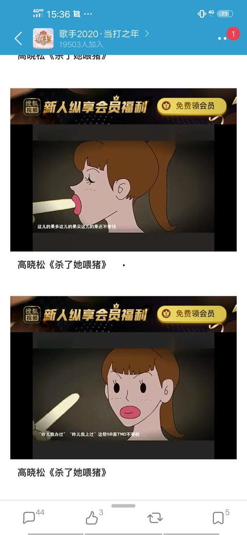 有人喜欢吃瓜吗大爆料,那些让人惊掉下巴的瓜中瓜大爆料
